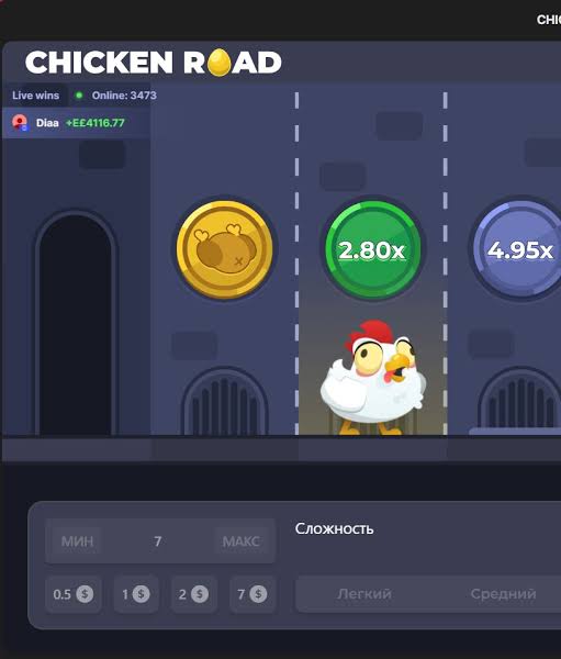 Descubre el emocionante mundo de Chicken Road 2 -853286604