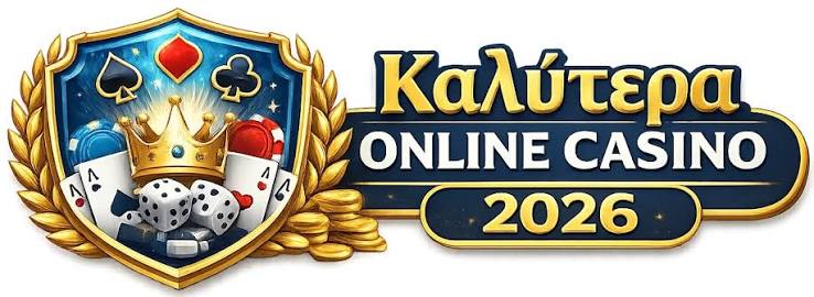 Τα καλύτερα online καζίνο για διασκέδαση και κέρδη -930277369