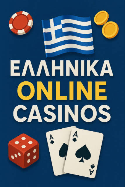 Καλύτερα Online Casino Ο Απόλυτος Οδηγός για Διασκέδαση και Κέρδη -746700291